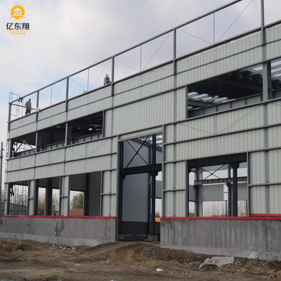 Prefabricated Steel Warehouse Building Wide Span Workshop Steel Structure