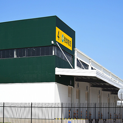 Prefab Steel Warehouse Building with 50-Year Lifespan
