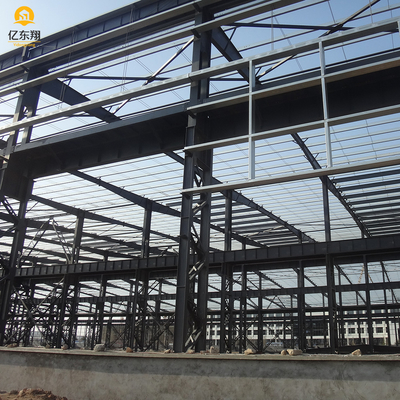 Customizable Prefab Steel Structure Office Building